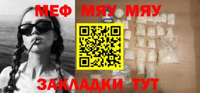 прущая мука Дубна