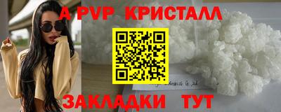 прущая мука Дубна