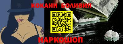круглые Донской