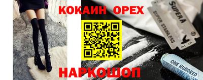 круглые Донской