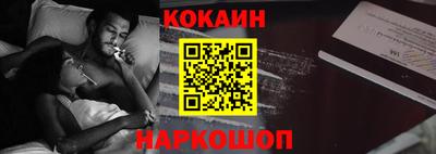 mix Заводоуковск