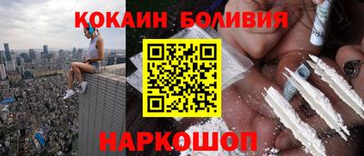 меф VHQ Донецк