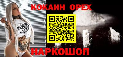 прущая мука Дубна