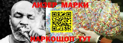 меф VHQ Донецк