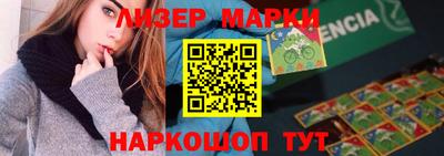 круглые Донской