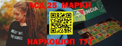 прущая мука Дубна