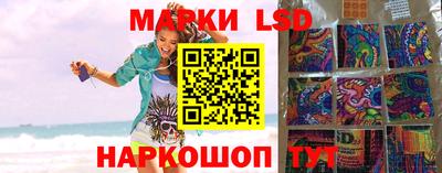 круглые Донской