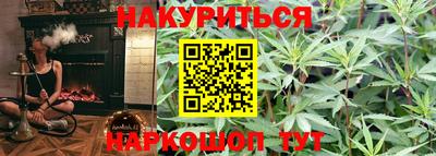 круглые Донской