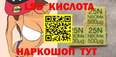 меф VHQ Донецк