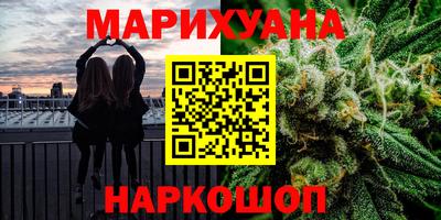 круглые Донской