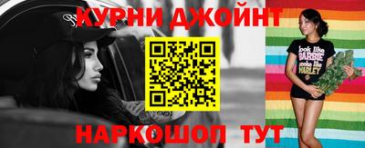 mix Заводоуковск