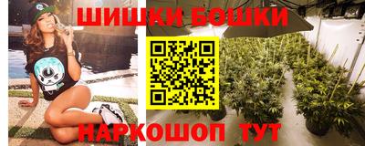 круглые Донской