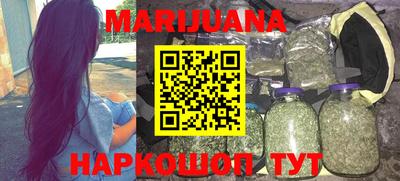 круглые Донской