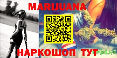 меф VHQ Донецк