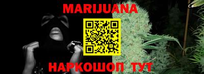 круглые Донской