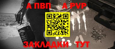 круглые Донской