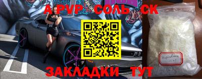 прущая мука Дубна