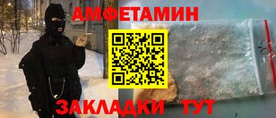 прущая мука Дубна