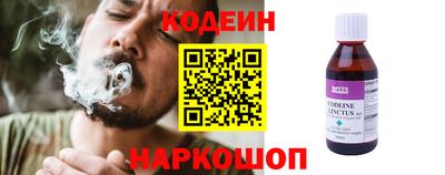 прущая мука Дубна