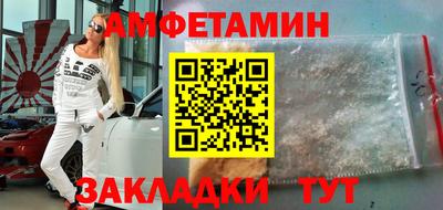 круглые Донской
