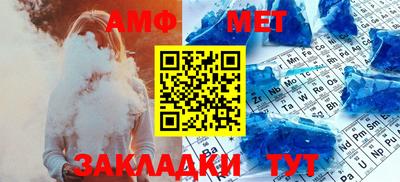 прущая мука Дубна
