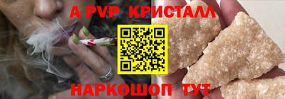 прущая мука Дубна