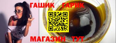 прущая мука Дубна