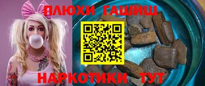 меф VHQ Донецк