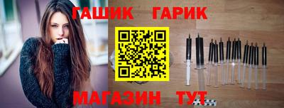 меф VHQ Донецк